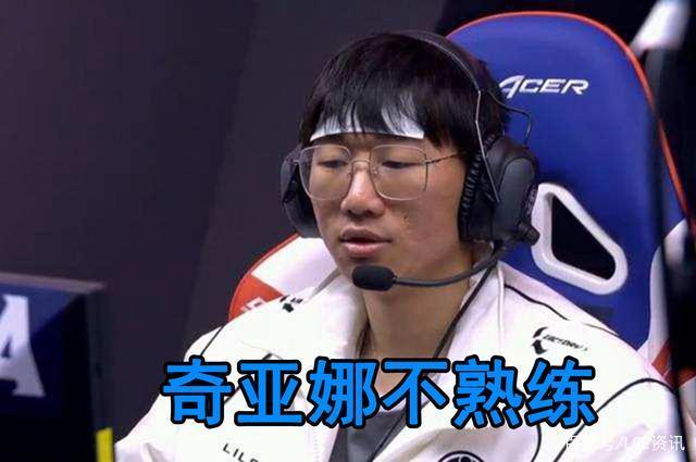 关于Ning规则变化赛后发声的信息